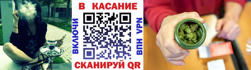 Как найти наркотики Таганрог Гашиш  Cocaine  СОЛЬ  Каннабис  Меф мяу мяу 