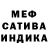 Метадон мёд Oscar Gomez