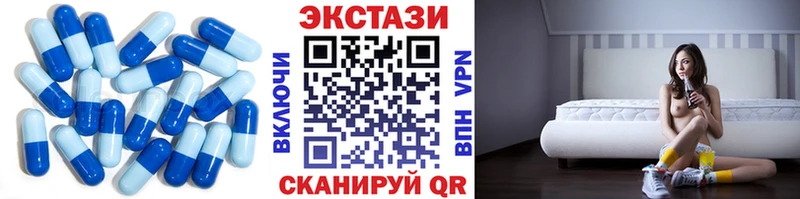 KRAKEN маркетплейс  Таганрог  Ecstasy бентли 