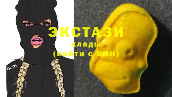 таблы Абинск