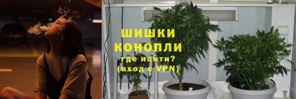 прущая мука Сосновка