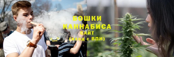mix Струнино