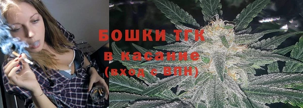 COCAINE Абдулино