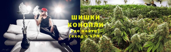 COCAINE Абдулино