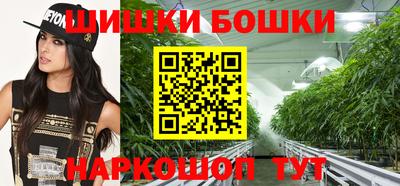 прущая мука Новокубанск