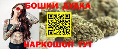 прущая мука Новокубанск