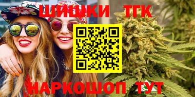 прущий лед Новозыбков