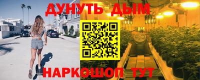 прущий лед Новозыбков