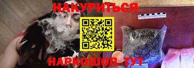 прущий лед Новозыбков