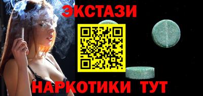 прущая мука Новокубанск