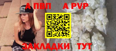 прущий лед Новозыбков