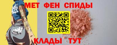 прущий лед Новозыбков