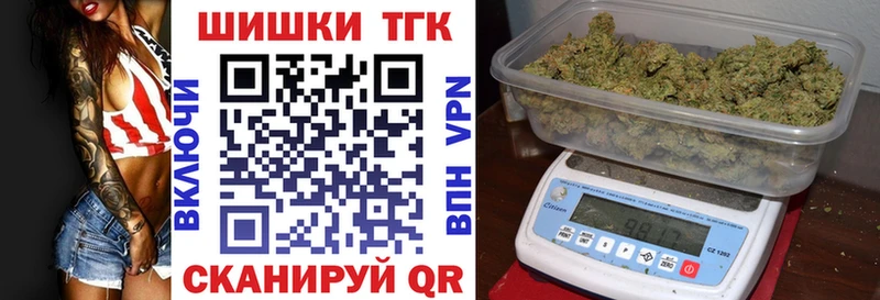 Шишки марихуана MAZAR Таганрог